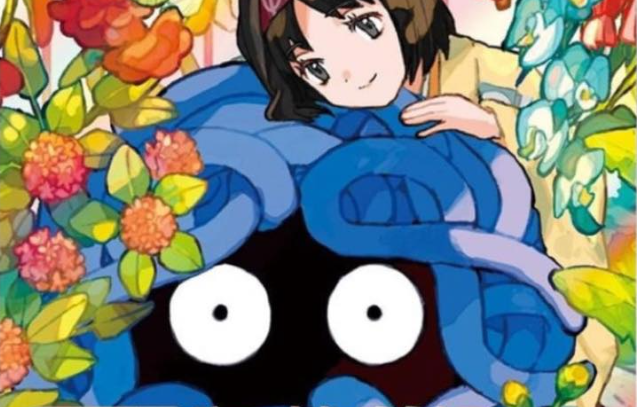 Ascended Heroes Illustration Rare Cards - Complete Guide