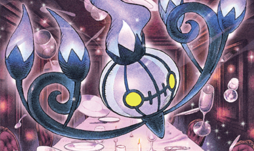 White Flare Illustration Rare Cards - Complete Guide