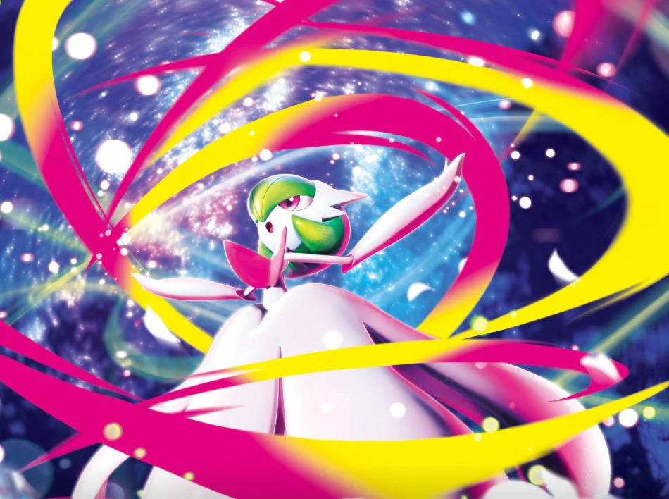 Most Valuable Mega Symphonia Cards